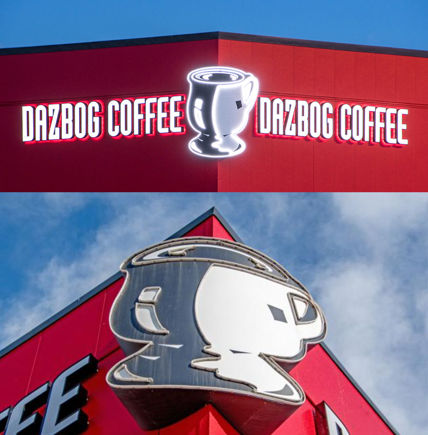 dazbog-coffee